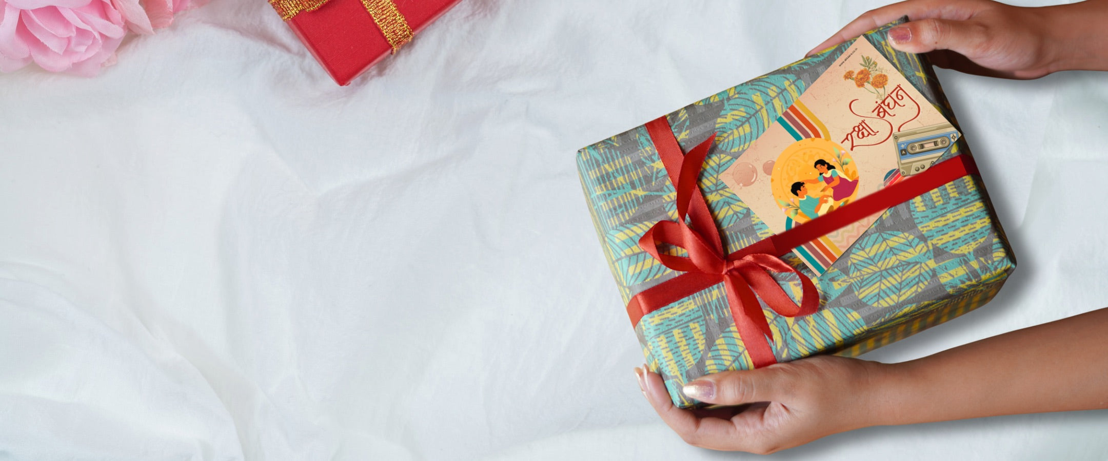 rakhi_banner_4.jpg